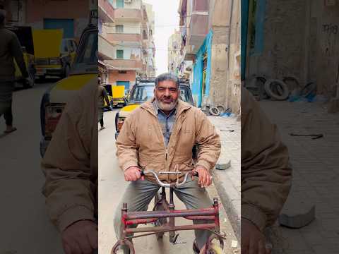 لقيت عجله سحريه اللى بيركبها بيتحول لراجل كبير 🤦‍♂️🤷‍♂️