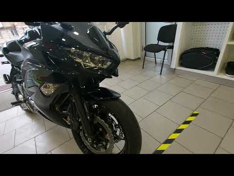Kawasaki Ninja