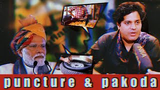 Imran Pratapgarhi On Narendra Modi's Puncture Remark || Godi Media || Being Honest ||