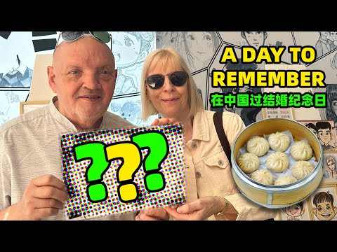 Soup Dumplings, Alcoholic Ice Cream & Street Art (Wedding Anniversary in China)