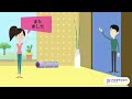 Understanding 'また 明日'