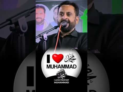 Himmat Hai To Rok Ke Bata | I Love Muhammad | Imtiaz Jaleel | AIMIM | KSK OFFICIAL