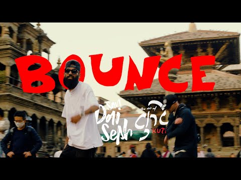 BOUNC3 (OFFICIAL MUSIC VIDEO) (Filmed by @artofkuti )