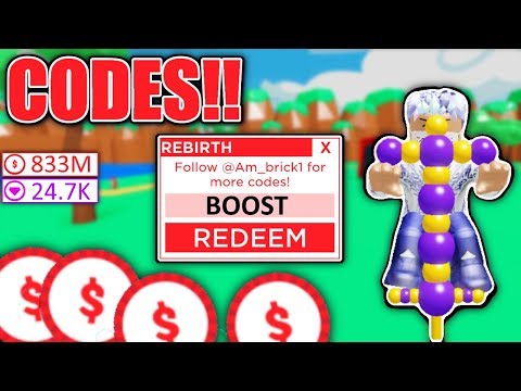 Codes For Pogo Simulator Wiki 07 2021 - roblox poop scooping simulator codes wiki