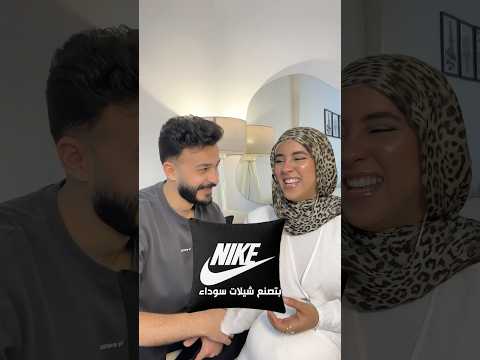الي هيجاوب صح خسران 😂