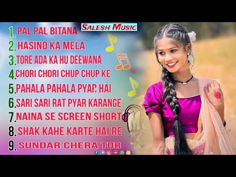 New Nagpuri Nonstop Song 2024 | Singer Kumar Pritam / Suman Gupta Pagal Dil #song #dance #nagpuri