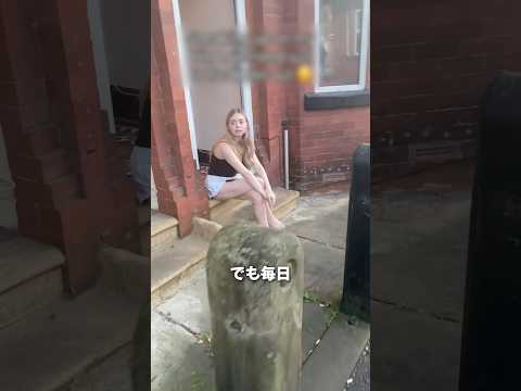 目の見えない少女の愛