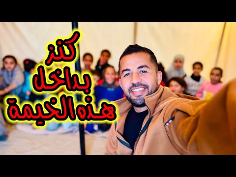 تكريم طلاب يحفظون القرآن الكريم داخل الخيم في غزة