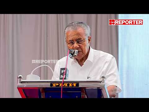 'കമ്മ്യൂണിക്കേഷൻ മുതൽ രോഗപ്രതിരോധം വരെ മനുഷ്യന് തുണയാകുന്നത് ശാസ്ത്രം'; മുഖ്യമന്ത്രി