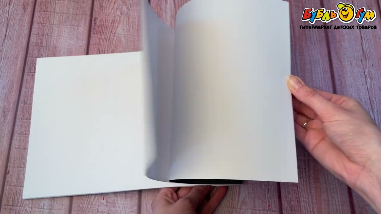 Альбом для рисования Внедорожники 20л в ассортименте - видео