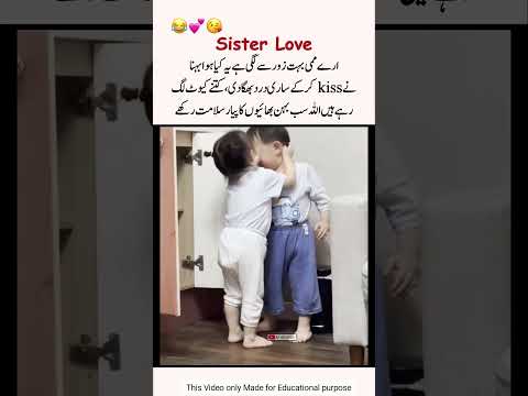 Mom, It hit really hard๐ซ๐๐#shortviral#cutebaby#viralvideo#funny