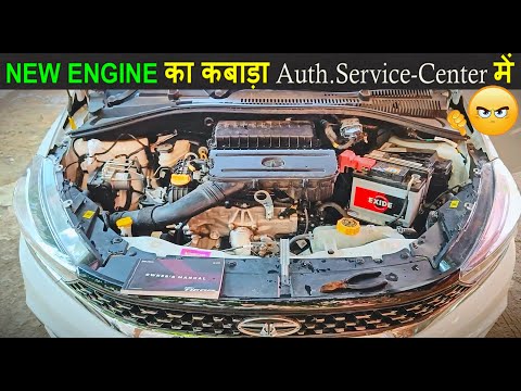 Tata Tigor Coolant Change Full Process | Tata Tigor/Tiago Coolant change at home | Coolant Change