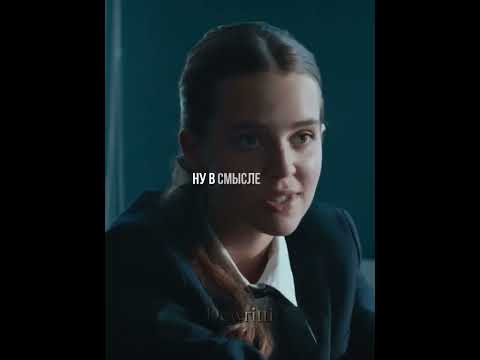 Общается с призраками #мелодрама #фильмнавечер #русскиефильмы #чтопосмотреть #русскиесериалы