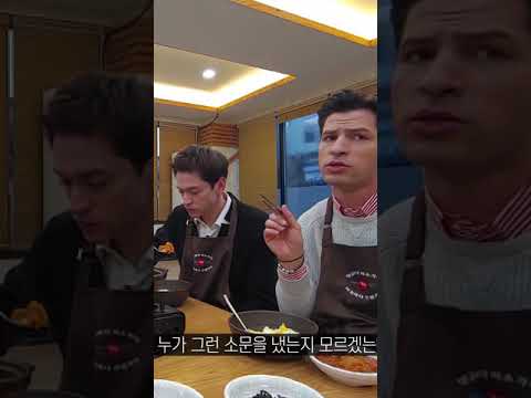 누가 외국인들은 깻잎이 싫다는 소리를 내었는가? | #shorts