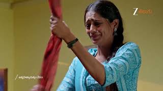 Gharana Mogudu | Ep - 58 | Webisode | Jul 17 2025 | Zee Telugu