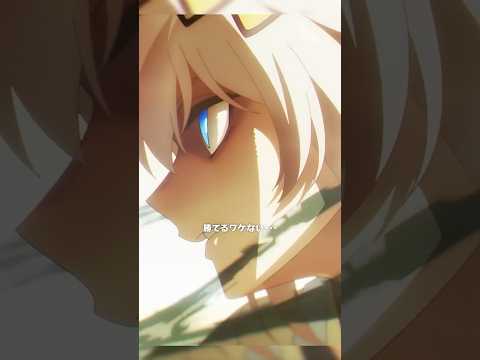 「こんなの･･･勝てるワケない･･･」#シングレ #アニメウマ娘 #Shorts｜アニメ『ウマ娘 シンデレラグレイ』第3話「頂の景色」より