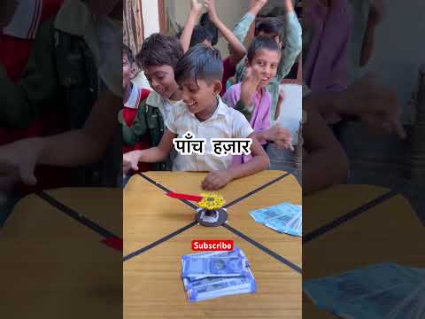#viralchallenge  #moneyspinwheelchallenge #moneychallenge #youtube #bigchallenge #shortachallenge