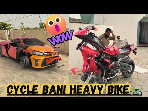 Cycle bani Heavy bike🏍️ mochi ki chaal😎