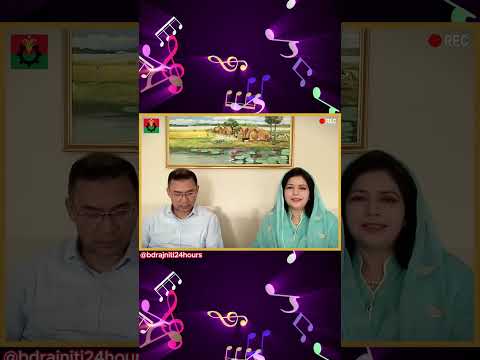 "Begum Khaleda Zia Will Return Soon! ❤️ Zubaida Rahman's Inspiring Message | Must-Watch! 🔥" #shorts