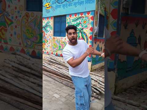 इसको kisne सिखा diya 😅 || Falak Shahid || #shorts