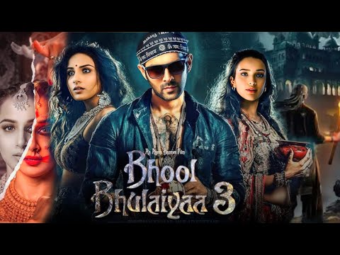 Bhool Bhulaiyaa 3 Full Movie | Kartik Aaryan, Vidya Balan, Tripti Dimri, Madhuri | Facts and Details