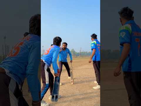 चौके छक्के में भागना सिर्फ 🤩😁🏏 #cricket #trending #shorts #reels #funny #video #love #ytshorts