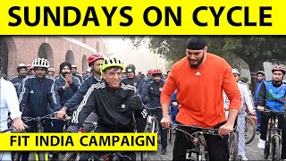 🔴WWE STAR KE SAATH CYCLE NIKLE SPORTS MINISTER, PUBLIC SE KAHA 'SUNDAY KO CYCLE CHALAO FIT RAHO'