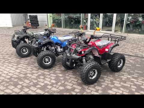 Comman ATV
