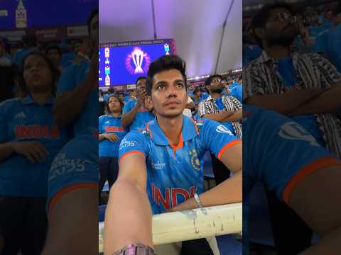 Ye bar bhi sapna Sapna hi reh gaya ?♥️ #iccworldcup2023 #cricket