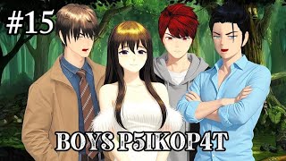 BOYS P5IKOP4T #15 || MENYINGKIRKAN YUME🥹|| SAKURA SCHOOL SIMULATOR