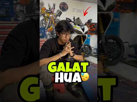 Ye Kabhi mat karna 😠🤯 | #minivlog #ashortaday #tranding #shorts