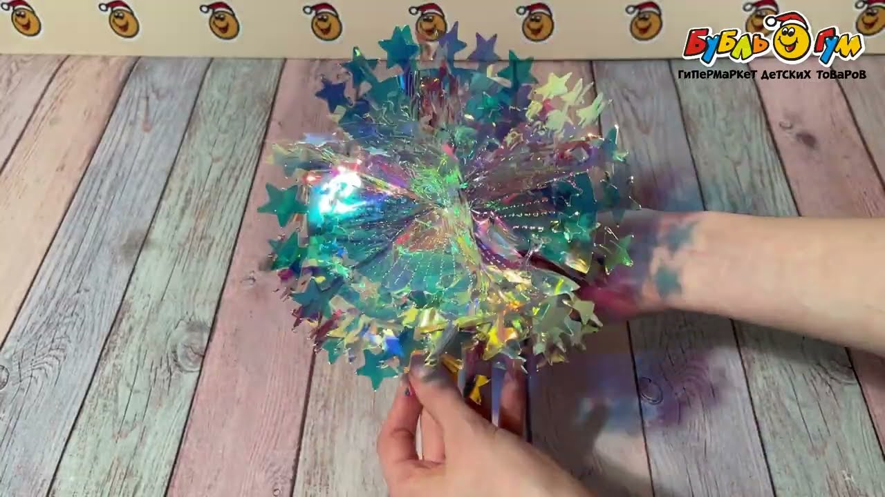 Украшение новогоднее гирлянда Звезды 20см - видео Украшение новогоднее гирлянда Звезды 20см - видео