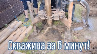 Не заказывай скважину на воду, пока не посмотришь это видео