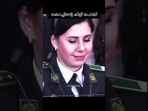 സ്വന്തമായിട്ട് എയർപോര്ട്ട് ഉള്ള ആളാണ്. ..പിന്നെല്ലാ.. #motivation #quotes #shorts #cr7