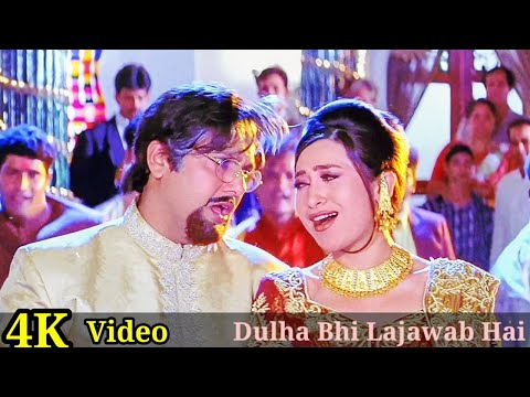 Dulha Bhi Lajawab Hai | Haseena Maan Jaayegi | Govinda, Karisma | Bollywood Wedding Hits Song