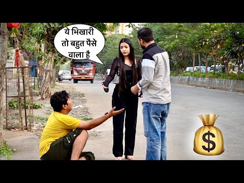 करोडपति लड़का बना भिखारी | Beggar Prank | Khurafati Rahul