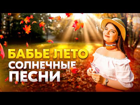 ПОЮ ВАМ ПЕСНИ ОТ ДУШИ  и делюсь новостями ❤️‍🔥 #shorts