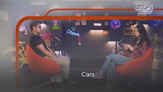 My Perspective Podcast  |  Cars
