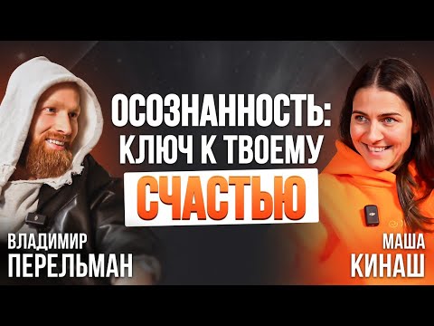 Как найти баланс в жизни — узнай сейчас!