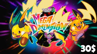 ⚡¡TODO del DLC Megadimensión en Leyendas Pokémon Z-A! ¿ULTRAENTES?
