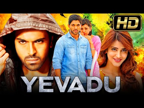 Yevadu (Full HD) - Ram Charan & Allu Arjun Blockbuster Dubbed Movie | Kajal Aggarwal, Shruti