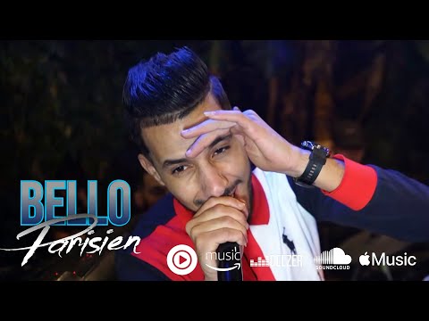 Bello Parisien 2023 © Fi Sog Nsa Rod Balek Ya Elhaj | Avec Manini ● | Exclusive Live