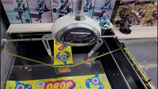 You Have To Jiggle To Win From This Claw Machine!