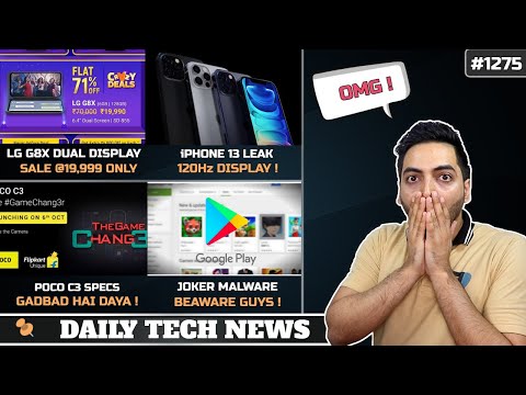 (ENGLISH) LG G8X Dual Display @19,999 Only,iPhone 13,Remove These 17  Apps,POCO C3 Specs,5G Data India #1275