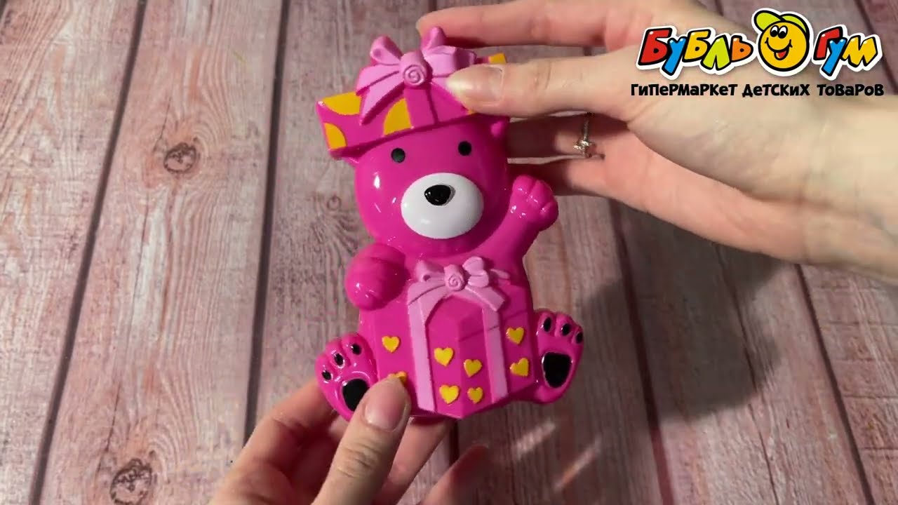 Набор детской косметики Милая леди футляр мишка тени для век с блестками  - видео Набор детской косметики Милая леди футляр мишка тени для век с блестками  - видео