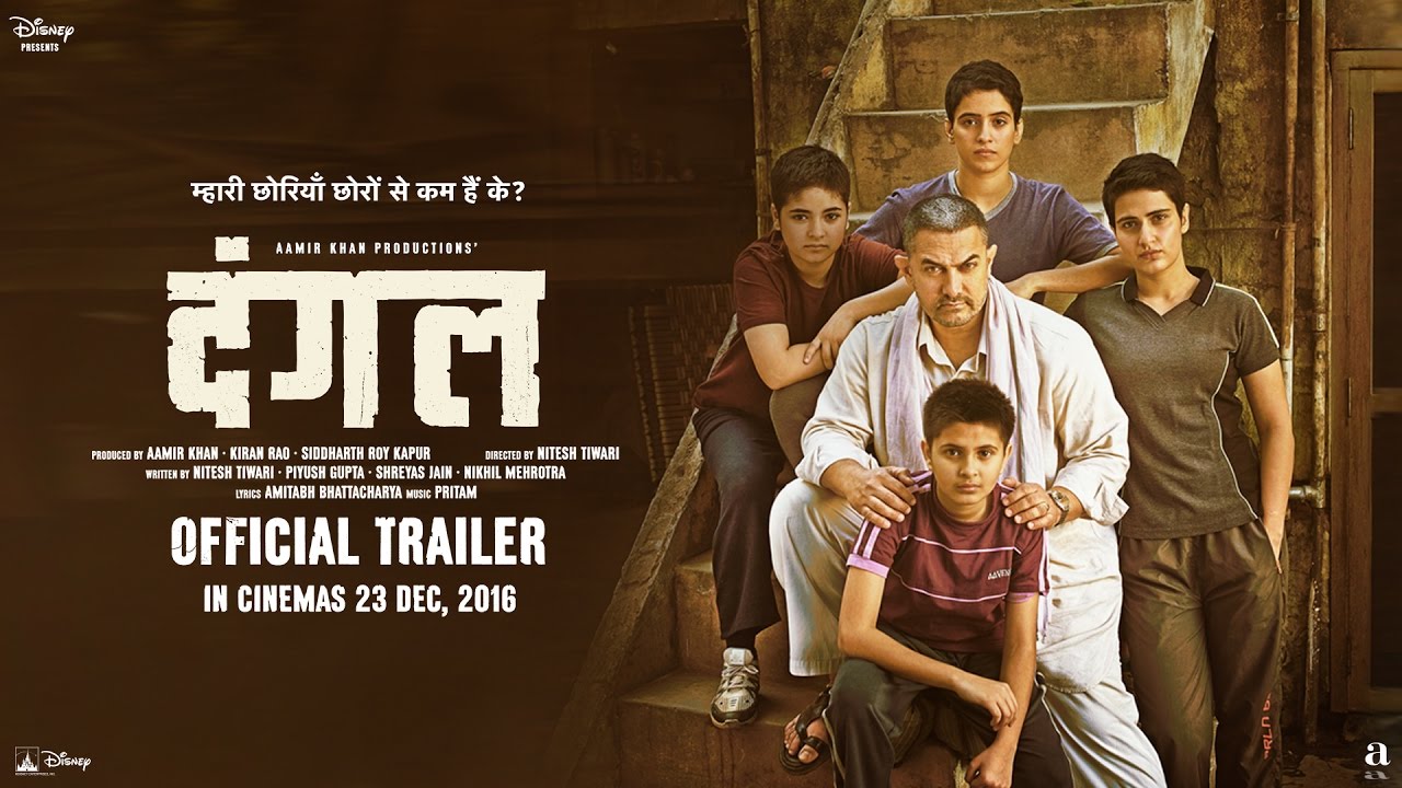 Dangal Trailer thumbnail