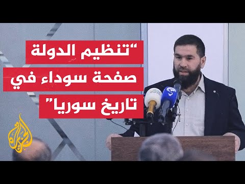 الإدارة السياسية بدمشق: هيئة تحرير الشام مرحلة من المراحل وندعم ما يختاره الشعب