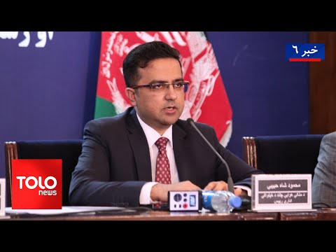 TOLOnews - 6pm News - 03 July 2025 | طلوع‌نیوز - خبر ساعت شش - ۱۲ سرطان ۱۴۰۴