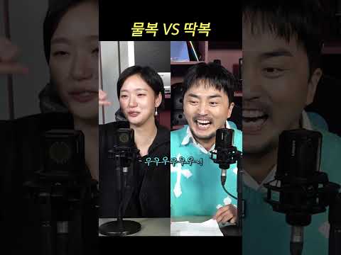 딱복은 복숭아가 아니다