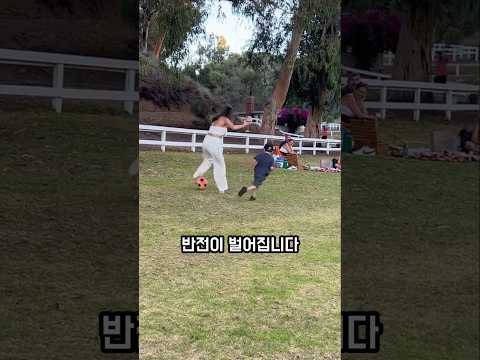 이모와의 공놀이 영상이 천만 조회수가 나온 이유ㅋㅋㅋ #shorts #쇼츠 #축구 #공놀이